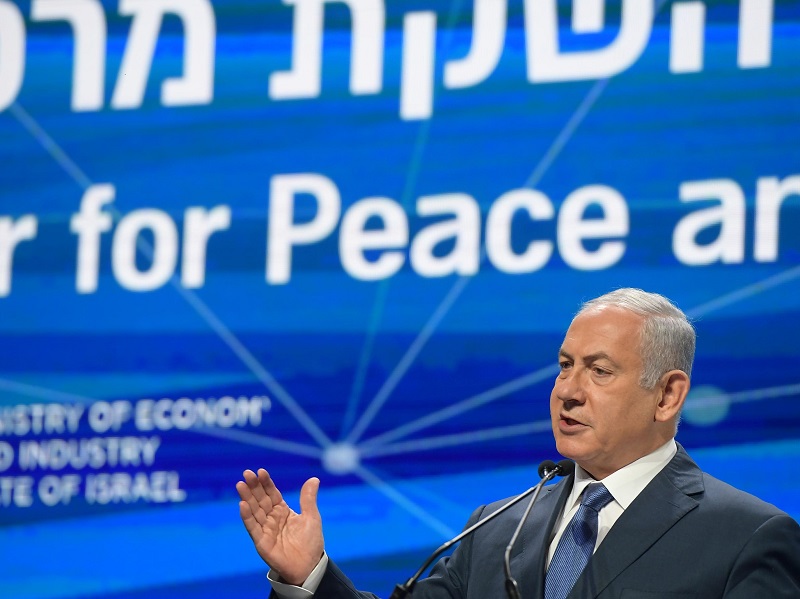 PM Netanyahu at the dedication of the Israeli Innovation Center at the Peres Center for Peace and Innovation